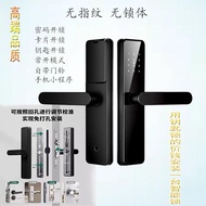 Indoor Wooden Door Fingerprint Password Lock Apartment Office Smart Lock Tuya Tongtong B&B Rental Ho