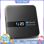 H20 Smart TV Box RK3228A 32-bit Quad Core CPU Home Smart Media Player Mali-400MP2 GPU Digital Player Set Top Box