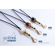 AF1-3 Necklace Rope Umbrella Hanging Buddha Amulet White Pomegranate Seed Sacred Wood Black Opera Wi