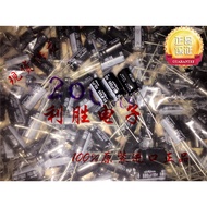 10PCS 680UF 10V Japan Nichicon NICHICON Capacitor 10V680UF 8 * 15 HE High Frequency Low Resistance