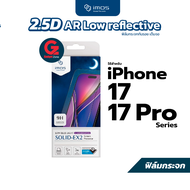 imos กระจกกันรอยหน้าจอ รุ่น 2.5D AR Low reflective glass สำหรับ iPhone 17 Pro/ Pro Max กระจกลดแสงสะท