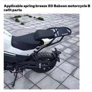 CFMOTO PAPIO XO 125 back rack