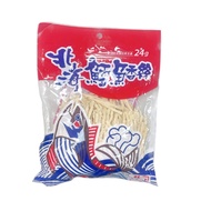 〔 Immediate 〕 North Sea Cod Fragrant Shreds 38g Classic Original Flavor Handbag Small Pack Seafood S