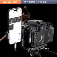 Suitable for Sony A7M4/A7M3/A7R4/A7C Canon R5/R6/r8 Camera Connection Apple Mobile Phone OTG Oh Pict