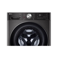 LG 13/8kg Front Load Washer with AI Direct Drive™, Steam+™ FV1413H2BA