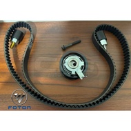 *** Ready Stock*** Foton Cs2 2.0 Foton Cs2 4f20 Timing Belt Set Foton C2 2.0 4f20 Timing Belt Set