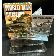 Takara 1/144 World Tank Museum 4 : Bell AH-1S Cobra Helicopter Shark Mouth Pattern Japanese Land Sel