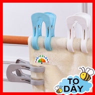 Blanket Drying Clip, Duvet Cover, Fixed Clip, Multi-Purpose Hanging Clip