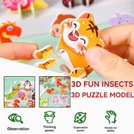 Cute 3D Airplane Insects Dino Puzzle Pack Animal One Educational Animals Contents 30Pcs Sea Motif