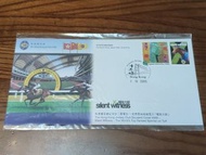 香港首日封 精英大師