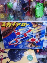 太空保衛者 飛機