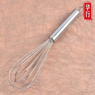 8·10·12Inch stainless steel egg beater manual cream batter mixer kitchen gadget A2TJ