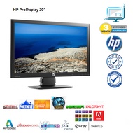 HP ProDisplay 👉 20" | 19" ✅Budget-friendly LED Backlit Monitor