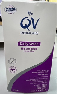 QV Daily wash