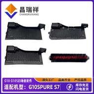 Suitable for Roborock Roborock Sweeper G10S G10Spure G10 Sink Filter Base Station Filter Sink
