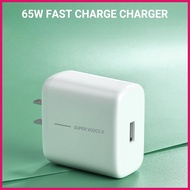 Fast Charger Type-C Charger 65W Flash Charging Head Compatible Charger With 1 1.5 2M Charging C