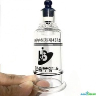 Hansol Cuping Cup No 4 [FREE 6 VIDEO TUTORIAL BEKAM]