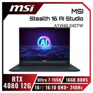 MSI Stealth 16 AI Studio A1VHG-242TW 微星效能創作者AI電競筆電/Ultra 7-155H/RTX 4080 12G/16GB DDR5/1TB PCIe/16吋 