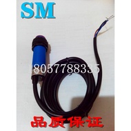 Brand New Photoelectric Switch HLT-P18-DE-E4 (HLT-P18-NS-E4 HLT-P18-PS-E4)