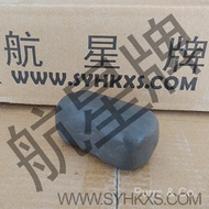 IEC 60695, IEC 60707 Putty