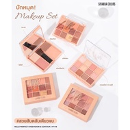 Sivanna Hello Perfect HF178 Blush Eyeshadow Palette 25.4G