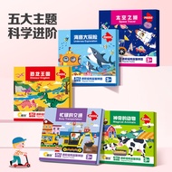 Magnetic Educational Puzzle Book For 2-6 Years Old Kids
