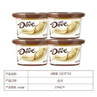 Dove chocolate234g*4Bowl-packed milk chocolate, dark chocolate, white chocolate, chocolate bars, wed