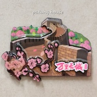 Fridge Magnet Refrigerator Souvenir Beijing Great Wall Chinese Wood Wall