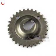 Suitable for Yamaha 100cc Engine Accessories Qiaoge 100 Timing Chain Wheel Wildfire 100 Engine Acces