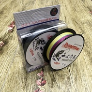 4 strands Multifilament Fishing Line Super Strong Braided Fishing Line 10LB-80LB