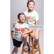 CNY t-shirt printed with the word "My Lunar New Year" with the baby's name on the shirt is a very me