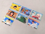 全7張 1986 初版 龍珠 第2彈 萬變咭 本彈 第二彈 第二代 Bandai 港版 Dragonball 龍珠卡 白卡 香港 本土 童年回億 第2代 集英社 龍珠卡 龍珠咭 日本卡 鳥山明 動漫 