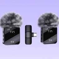 Wireless Lavalier Microphone 2 Transmitters 1 Receiver, Plug & Play USB-C Lapel Mic With Noise Reduc