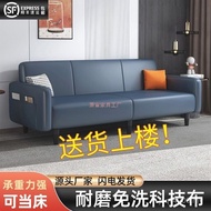 Cloth Living Room Modern Simple GP9U