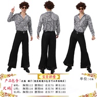 Disco Hip Hop Vintage Long Sleeve Shirt Flared Pants Set Performance Costume Hong Kong Style 70s Out