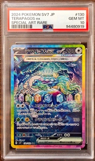 Thẻ PSA 10 2024 Pokemon SV7 Japanese Special Art #130 Terapagos Ex 1459 d57 1-62