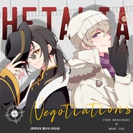 [Ready Stock] APH Black Talia Luzhong Merchandise Group|Negotiations Bar Pendant Polaroid