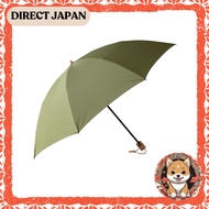 Made in Japan Miratore 55 cm 8-rib Folding Umbrella — Can Be Carried Without Folding, Men’s & Women’