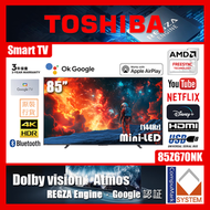 東芝 - 85" Z670NK 4K Mini-LED 144Hz 智能電視 (送 8K HDMI, 藍芽耳筒) Google TV 85Z670NK TOSHIBA 日本東芝