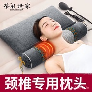 AT/🎫Tea Lishijia Cervical Pillow Buckwheat Semen Cassiae Neck Pillow Argy Wormwood Heating Compress Vibration Massage Cy
