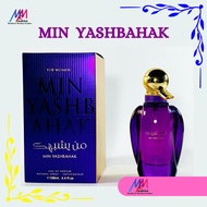 Min Yashbahak Ard Al Zaafaran for women