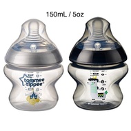 Tommee Tippee Closer To Nature 5oz/150ml