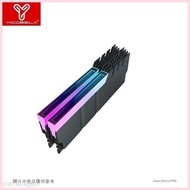 Featured Flower Mirror Memory Strip Heat Dissipation ddr4/ddr5 Universal Magic Light Synchronization