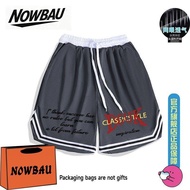 American Basketball Shorts Quick-Drying Mesh Five Points below the Knee Training Pant Tide Brand Spo