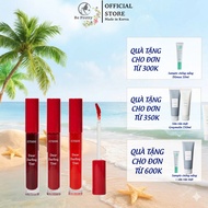 ETUDE Dear Darling Water Gel Tint