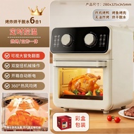 SPRX Air Fryer Household Flip-Free airfryer Large Capacity Air Fryer Oven Air Fryer Visible