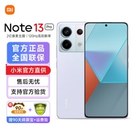 小米Redmi 红米Note13Pro 新2亿像素 第二代1.5K高光屏 骁龙7s手机 浅梦空间 8GB+256GB