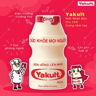 Yakult Fermented Yogurt