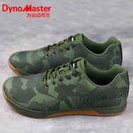 DMT Fitness Comprehensive Training Shoes Men Fitness Shoes Physical Fitness Cross Sports Shoes Men S
