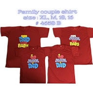 4 IN 1 FAMILY SHIRT (PRICE PER SET OF 4)